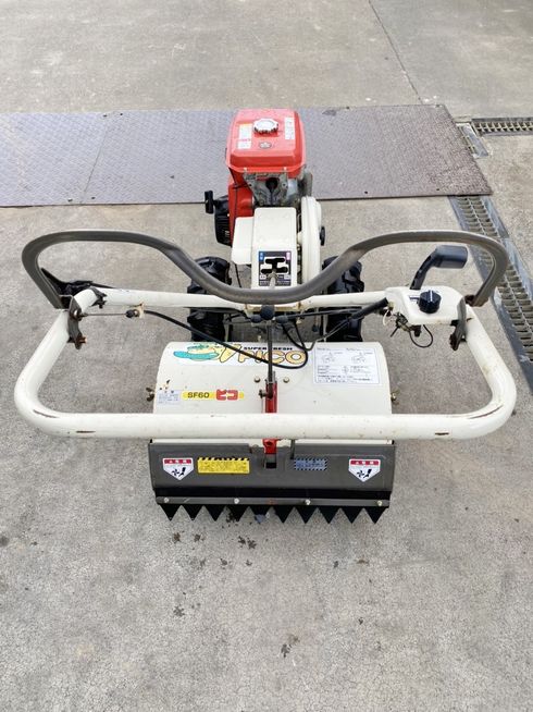 管理機 SF60 ピコ 写真５